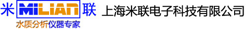 上海米聯(lián)電子科技有限公司